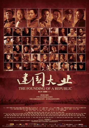 达特茅斯学院毕业证办理